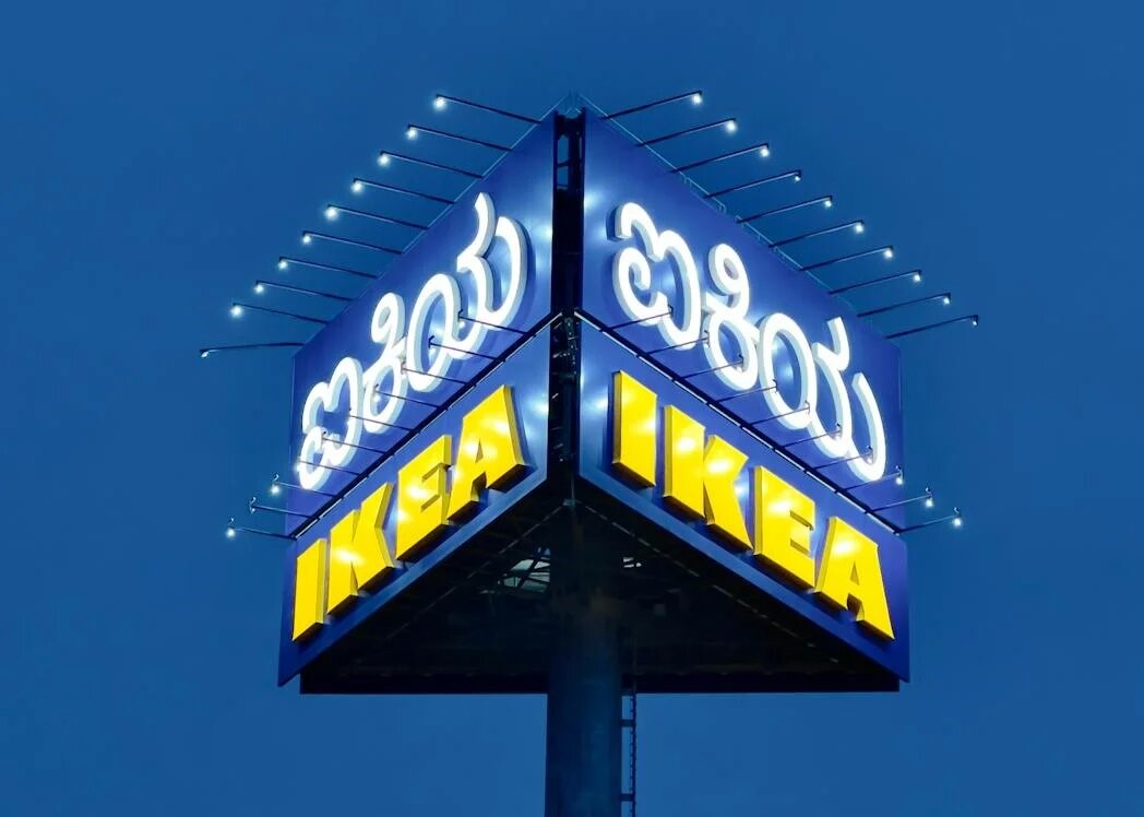 Signage services Ontario CA